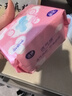 洁婷量少专用迷你卫生巾轻柔护垫护翼180mm单包20片京东自营官方旗舰 实拍图