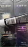 云南白药新品光钻白系列 美白牙膏亮白去黄去渍抗敏抗龋桂花105g+缤果105g 实拍图