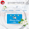 牛乳石硷cow牛牌美肤香皂85g*6蓝盒茉莉香洗脸沐浴皂进口手工皂肥皂清爽 实拍图