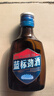 劲牌蓝标劲酒36度50ml单瓶装(官方正品) 实拍图