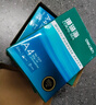 得力（deli）珊瑚海A4打印纸 80g500张*5包一箱 双面使用 加厚复印纸 整箱2500张7378【销冠系列】 实拍图