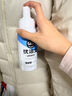 优洁士羽绒服清洗剂干洗免水洗衣物去油污去渍蓬松防静电神器棉衣洗涤液 【90%客户选择】局部顽渍干洗-羽绒服干洗剂100ml 实拍图