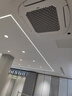 奥克斯（AUX）中央空调天花机大5匹/3匹一拖一嵌入式吸顶机冷暖商铺家用新能效吊顶天井机空调八面出风 大5匹 二级能效八面风-冷暖变频【380v电压】 一拖一 实拍图