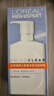欧莱雅男士专用氨基酸洁面乳185ml*2套装控油保湿洗面奶去角质护肤品 实拍图