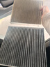 欧积套装汽车空调滤芯+空气滤芯滤清器空调格空滤23-25款大众速腾1.5t 实拍图
