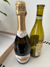 京东京造意大利进口莫斯卡托起泡酒甜白葡萄酒750ml京东自营红酒 圣诞送礼 实拍图