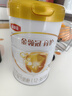 伊利金领冠育护【5倍DHA好脑力】幼儿配方奶粉3段(1-3岁)960g 实拍图