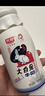 光明 大白兔 风味牛奶 250ml*10  奶糖风味 国潮礼盒装  实拍图