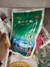 九寨沟 荆防颗粒 15g*18袋*2袋 新冠指南用药 实拍图