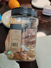1号会员店混合坚果 450g 每日坚果干果腰果碧根果榛子零食送礼 实拍图
