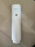 米家小米净水器复合滤芯PPC3 白色 适用于小米H800G、H800GPro、米家800G F3-PPC 实拍图