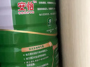 安怡（Anlene）中老年奶粉 金装益生菌800g*2罐礼盒  健骨因子新西兰进口奶源  实拍图