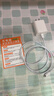 苹果充电器适配原装45W快充PD套装手机充电头iPhone14/13promax/12plus/11氮化镓正品充电线 【原盒封装】苹果45W快充头+闪充线1米 实拍图