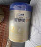 爱他美（Aptamil）卓傲较大婴儿配方奶粉2段（6—12月龄）800g*6罐  爱他美卓傲 实拍图