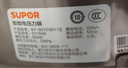 苏泊尔（SUPOR）0涂层球釜电压力锅5L双胆全自动智能预约 触控SY-50YC5011Q电饭煲高压锅4-6人 实拍图