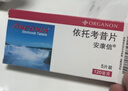 【原研进口】安康信 依托考昔片 60mg*5片/盒 实拍图