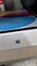 Apple/苹果iPad 11英寸 A16芯片2025年款 平板电脑 (128GB eSIM版/学习办公娱乐)蓝色 实拍图