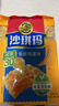 徐福记 减糖30%沙琪玛香酥鸡蛋味526g/袋 约16枚  零食点心  实拍图
