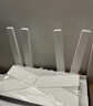 普联（TP-LINK）大道路由器7DR6430 BE6400 5G WiFi7千兆双频家用高速穿墙 2.4G wifi6无线 2.5G网口 游戏加速 实拍图