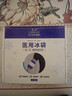 蓝洛 医用冰袋 可绑型运动冰敷袋关节膝盖脚踝医疗冷敷袋冰敷包理疗袋 实拍图