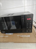 格兰仕（Galanz）一级能效变频家用微波炉20L平板易清洁一键解冻简易操作DB1 实拍图