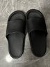 朴西香蕉船情侣凉拖鞋女浴室不易滑室内居家四季拖鞋男 黑色 35-36 实拍图