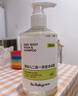 babycare婴儿沐浴露洗发水二合一 婴童山茶角鲨烷二合一洗发沐浴露 300ml 实拍图