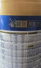美素佳儿（Friso）皇家较大婴儿配方奶粉 2段（6-12个月）800克 乳铁蛋白 新国标 实拍图