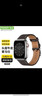 MSSM适用苹果手表表带apple watch爱马仕款iwatch S11小牛皮真皮表带ultra3/2/S10/9/Se3商务表带 深棕 实拍图