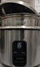 三角牌（Triangle）电饭煲家用电饭锅5L大容量煮饭锅304不锈钢内胆4-5人老式米饭锅带蒸笼 TG-Z50X12Z 实拍图