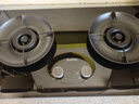 苏泊尔（SUPOR）燃气灶家用天然气双灶【国家补贴20%】5.2KW猛火 70%高热效率煤气灶台嵌入式可调节底盘DB28S 实拍图