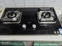 华帝【小灶王】燃气灶天然气嵌入式台式一级能效小尺寸5.2kW猛火煤气炉双灶具灶台i10106 实拍图