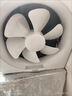 艾美特（AIRMATE）XF1560H 换气扇窗墙用排气扇6寸厨房油烟排风扇卫生间抽风机 实拍图