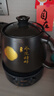 天际（TONZE）煎药壶 中药煎药壶中药锅陶瓷智能全自动分体式4L大容量家用养生陶瓷药膳壶BJHD23B40FAW 实拍图