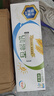 伊利 早餐奶核桃味牛奶250ml*24盒/箱 优选核桃 浓香早餐伴侣 9月产 实拍图