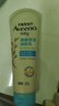 艾惟诺（Aveeno）艾维诺婴儿润肤乳露儿童宝宝面霜滋润保湿防干痒身体乳护手霜227g 实拍图