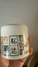 松达儿童面霜山茶油婴儿面霜宝宝润肤霜保湿霜滋润秋冬面霜68g*2 实拍图