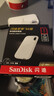 闪迪（SanDisk）1TB Type-c USB3.2 NVMe移动固态硬盘 PSSD E5D京东限定版 1050MB/s 三防保护 手机直连笔记本外接 实拍图