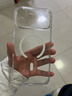 倍思【送手机膜|冰透磁吸|高透不发黄】适用iphone17promax手机壳苹果17promax保护套全包磁吸透明防摔 实拍图