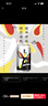 雪花啤酒（Snowbeer）纯9 330ml*24听 口感清爽畅饮 京东自营新年送礼 实拍图