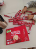 雀巢（Nestle）【樊振东同款】1+2原味低糖*速溶咖啡三合一冲调饮品24条360g 实拍图
