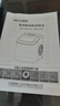 惠康制冰机小型家用宿舍学生15KG迷你寝室全自动制冰机器圆冰制作机便携把手商用奶茶咖啡冰块制冰模具 【行业TOP1】店长推荐-白色性价比款 实拍图
