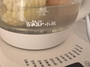 小熊（Bear）养生壶 煮茶壶 恒温水壶 保温烧水一体电热水壶花茶壶 316L不锈钢 1.5L大容量 YSH-J15H8 实拍图