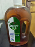 滴露（Dettol）洗衣消毒液衣物消毒水750mL除螨 家居地板杀菌 灭杀甲流感非84 实拍图