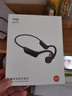 爱国者（aigo）骨传导蓝牙运动耳机儿童 IP56级防尘防水开放式无线马拉松骑行跑步挂耳 长续航 适用手机G03藏蓝色 实拍图