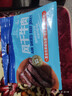 科尔沁 手撕风干牛肉干 原味618g量贩装 健身代餐高蛋白解馋休闲零食 实拍图