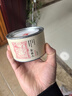 元正组合茶叶金丝蕊小种红茶香满庭武夷山特级150g罐装红茶正山堂旗下 实拍图