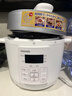 东芝（TOSHIBA）智能安全电压力锅 3L 4-6人高压锅家用多功能压力煲无水料理 双压萃鲜 电压力锅PC-30MRUC(W) 实拍图