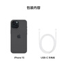 Apple/苹果【政府补贴需现场签收激活】 iPhone 15 (A3092) 128GB 黑色 支持移动联通电信5G 双卡双待 实拍图