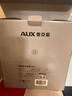 奥克斯（AUX） 吹风机家用2400W大功率负离子吹风筒速干大风力恒温专业发廊级理发店专用电吹风机AH7615I 实拍图